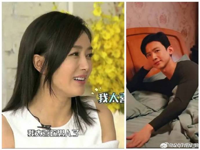 在这个勋岚超话磕cp的有魏粉,但不多,80%以上秦岚粉,磕这对cp哪方受益