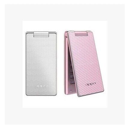 秒杀oppo a520男女款翻盖时尚音乐手机oppoa520 全新正品包邮促销