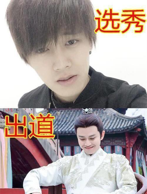 "选秀嫌他丑,出道追成狗",看到任嘉伦:有些意外!_时候_伙伴_网友