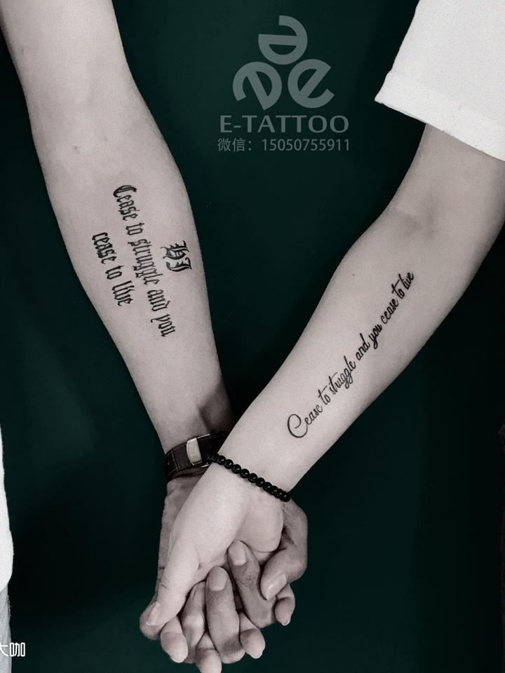 一组字母情侣纹身_纹身图案手稿图片_刘燚磊的纹身作品集