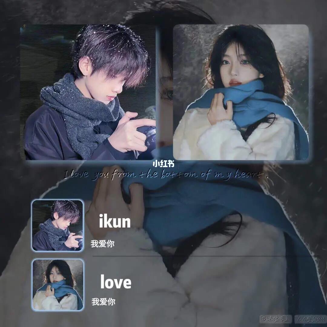 情侣单人头像快来和你的那个他一起用吧