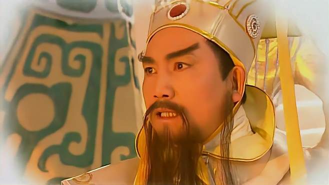 西游记后传:玉皇大帝好糊涂!