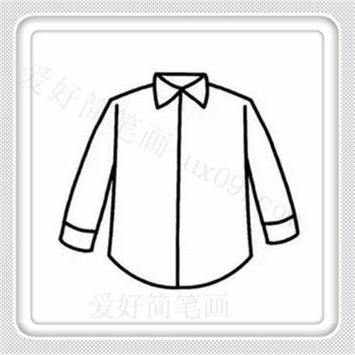 儿童穿的衬衫简笔画