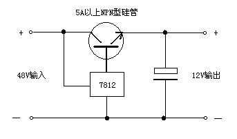 想把48v电动车电瓶直流电转换成12v直流电我想用那12v带个功放怎么把