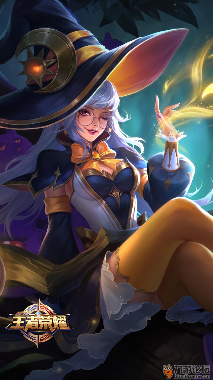 王者荣耀王昭君皮肤大全