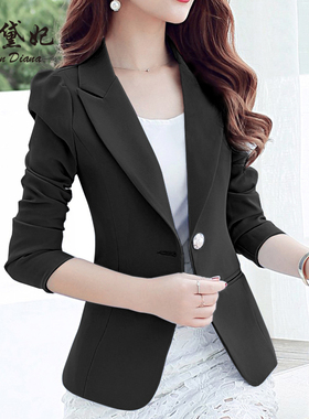 女士小西装长袖