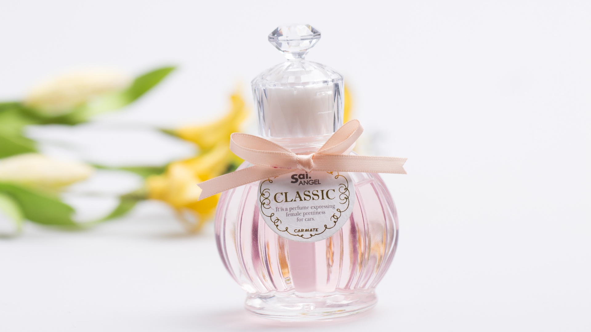 少女心 粉红色的香水图片壁纸