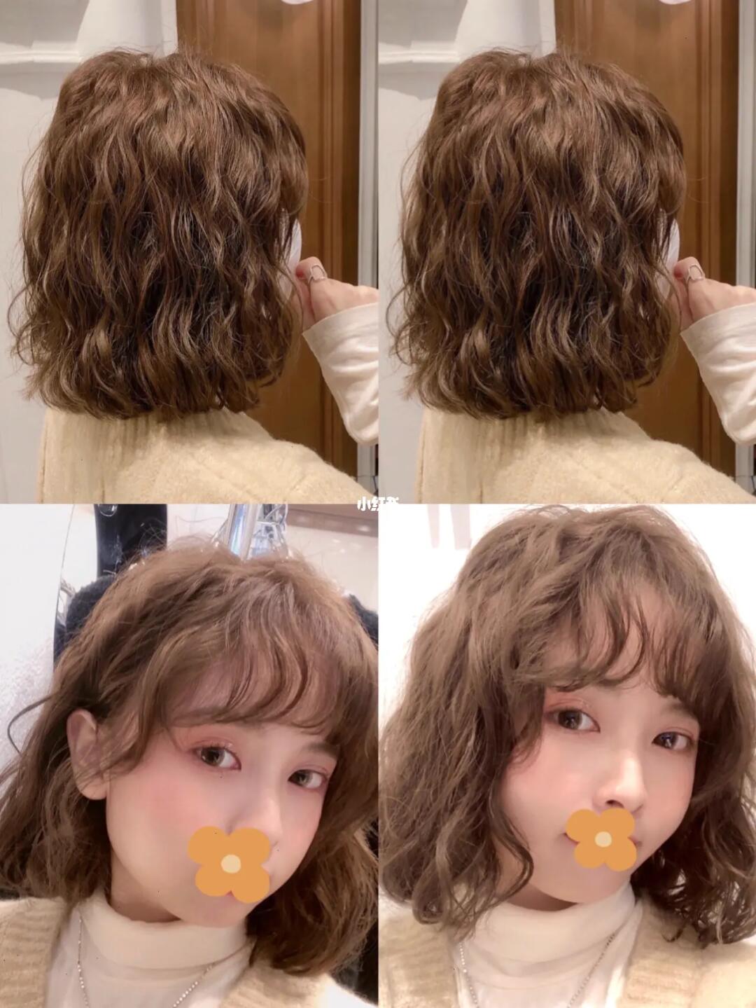 中短发烫发 蛋卷头 圆脸发型 显脸小发型 法式烫发宁波烫发 宁波染发