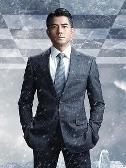 刘杰辉(郭富城饰演)