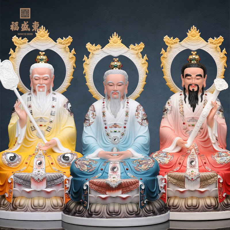 树脂三清像太上老君神像元始天尊灵宝天尊三清祖师爷像体道祖摆件