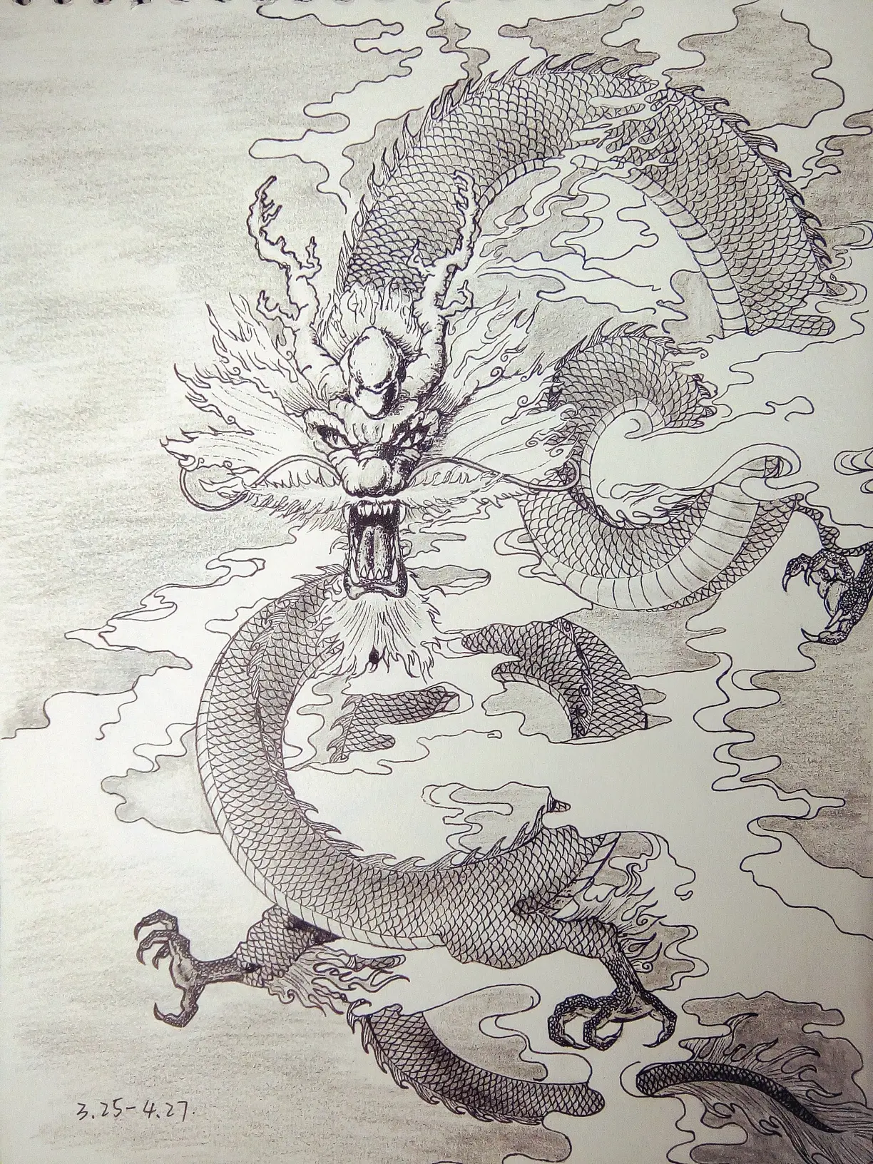 黑白手绘:一条龙