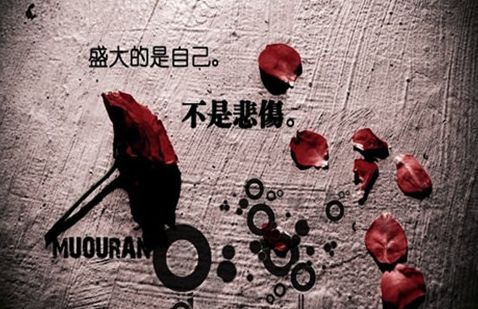 一个人彻底心碎绝望的句子,句句心痛,送给被伤透了心的人