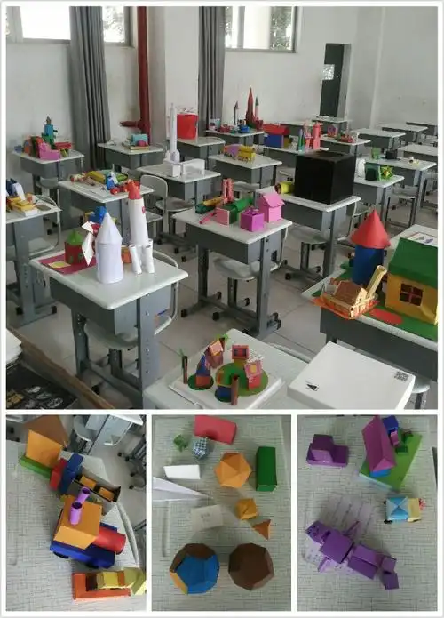 海口中学七年级"制作立体图形创意大赛"