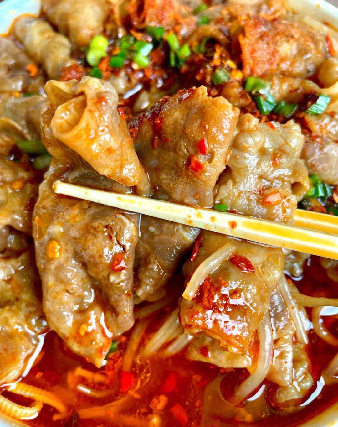 来一顿火辣辣的水煮肥牛吧! 做法简单真的有手就行!