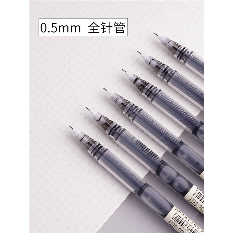 白雪snowhite直液式走珠笔速干笔05mm学生用中性笔套装黑色红色蓝色