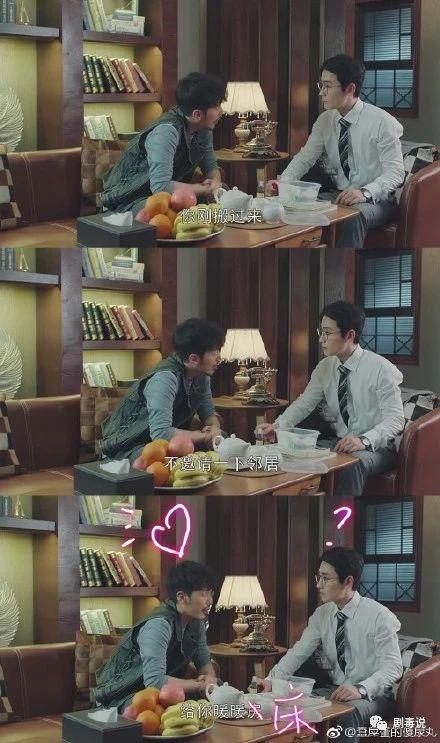 巍澜大旗扛起来,镇魂女孩不认输!