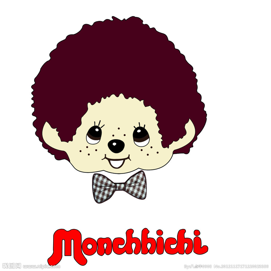 求蒙奇奇卡通图片不是毛绒玩偶的图片