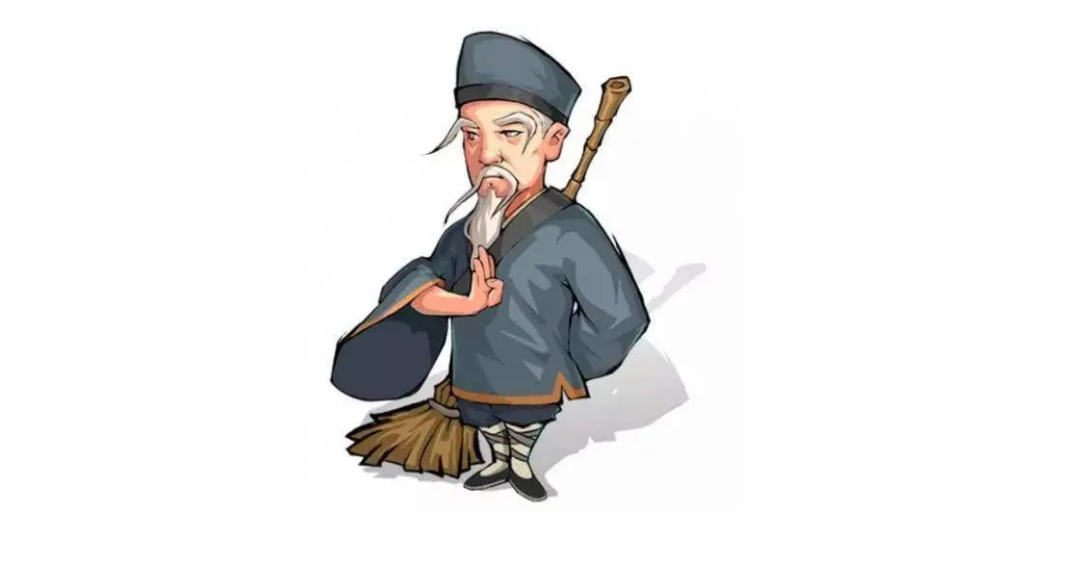 读者中的扫地僧