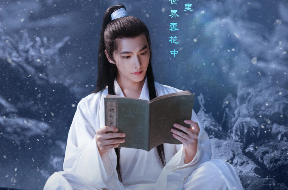 根据知名大ip改编的《凡人修仙传》,在杨阳导演的倾力打造下,整部剧