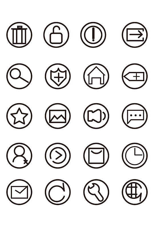 个人简历小图标套图模板下载-编号452188-众图网