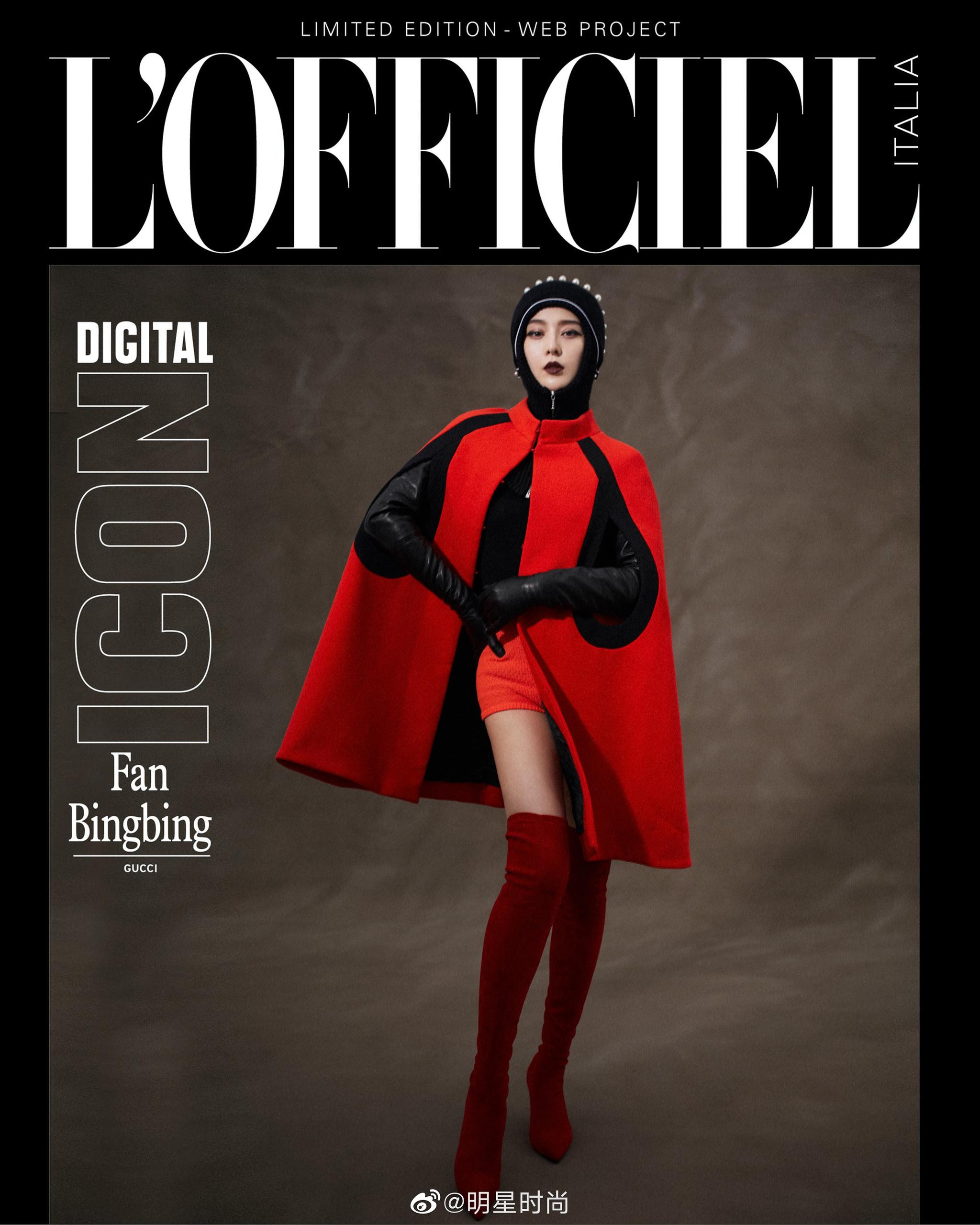 登意大利版《时装lofficiel》9月刊封面,或黑白色调理性质感_高清