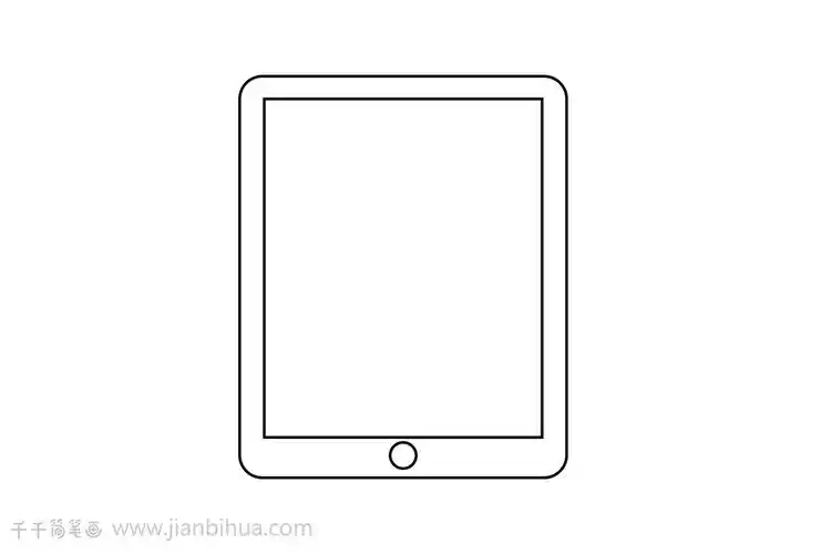 平板简笔画教程