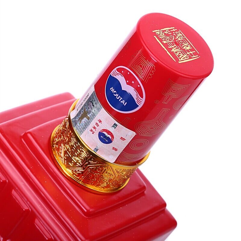 贵州茅台酒酱香型白酒53度茅台国博1949扁瓶500ml6瓶装