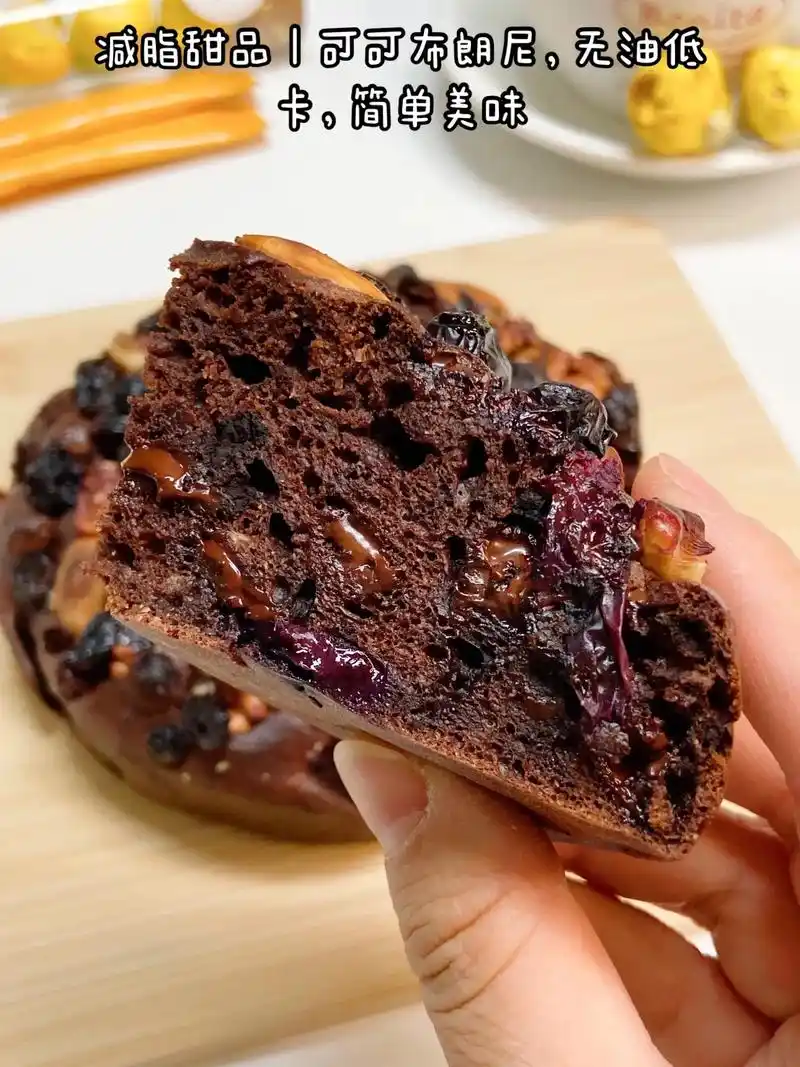 减脂甜品|可可布朗尼,无油低卡,简单美味.#图文伙伴计划   - 抖音