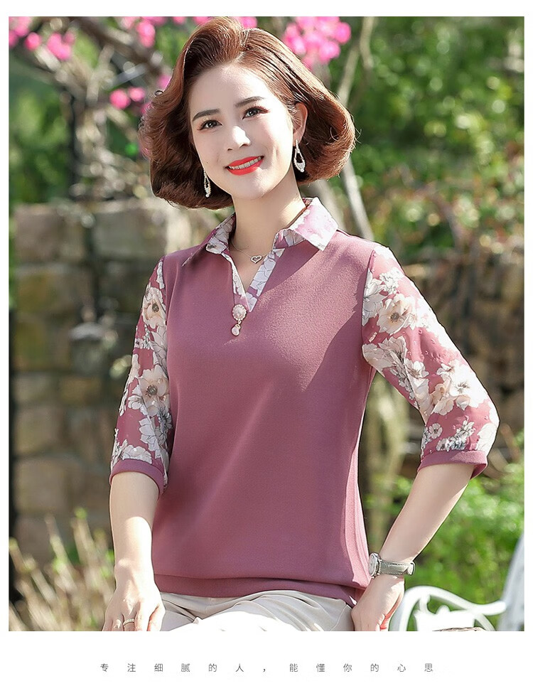 中年妇女夏天中袖衣服中老年夏装女40岁妈妈半截袖t恤上衣两阔太太