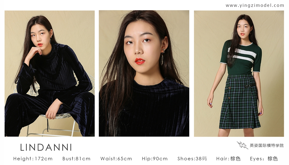 职业班模卡_模特学校_模特培训_杭州模特学校_杭州英姿国际模特学校