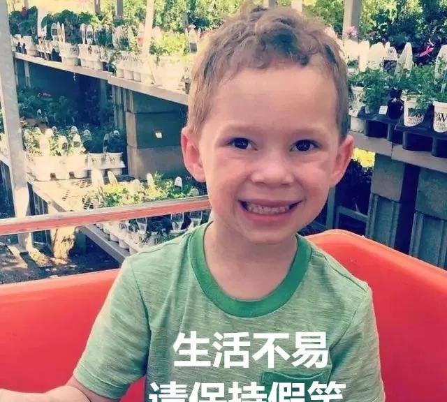 tfboys被称为中国的假笑男孩其中王俊凯的笑容最勉强