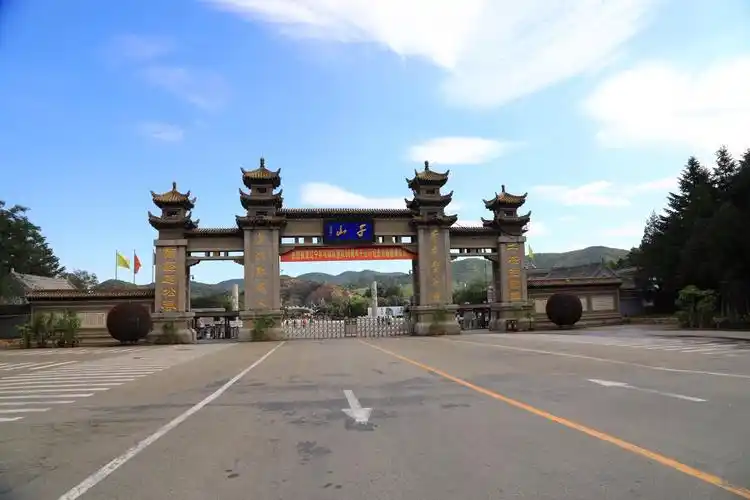 珍贵的友谊永远的回忆——瓦房子锰矿68届初中同学毕