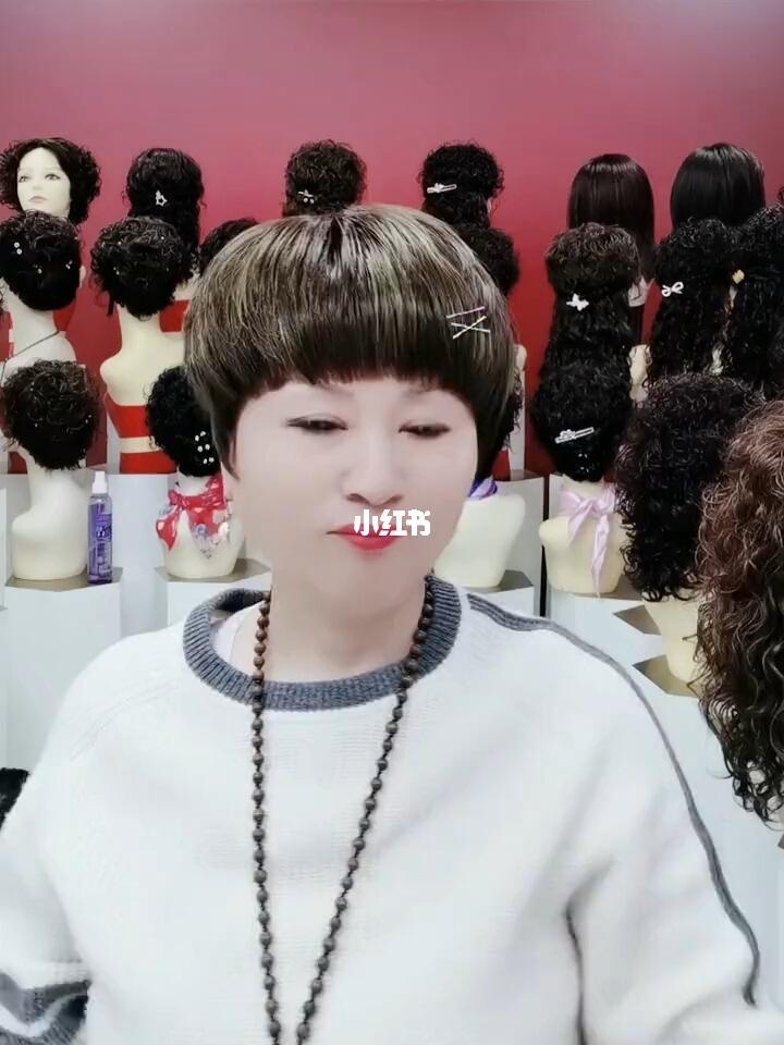女士蘑菇头假发套优雅气质款