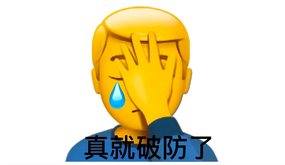 九零后程序员小伙心塞无奈月入两万还被女友嫌弃不上进