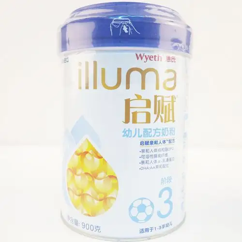 商品名称惠氏启赋幼儿配方奶粉313岁