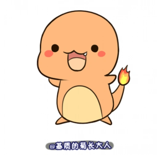 q版神奇宝贝喷火龙怎么画精灵宝可梦宠物小精灵喷火龙的简笔画画法