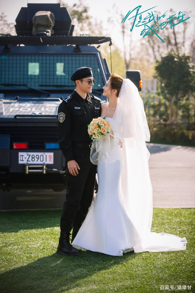 马思纯《你是我的城池营垒》结局!白敬亭的遗憾弥补了,直播更甜