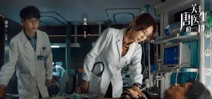 原创原创怒火重案即将上映甄子丹搭档谢霆锋女主秦岚只是个陪衬