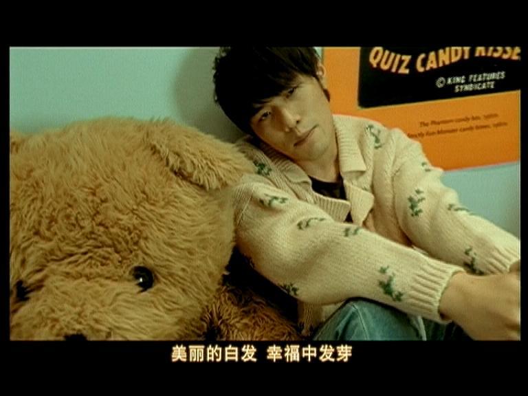 周杰伦听妈妈的话mv里毛衣编织方案谁能给个,有参照图片,感激不尽!