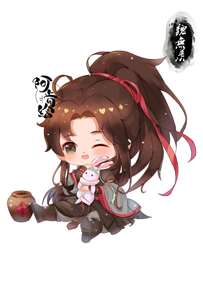 魔道祖师q版魏无羡插画漫画阿肯绘
