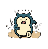 分享精灵宝可梦大侦探皮卡丘动态表情包