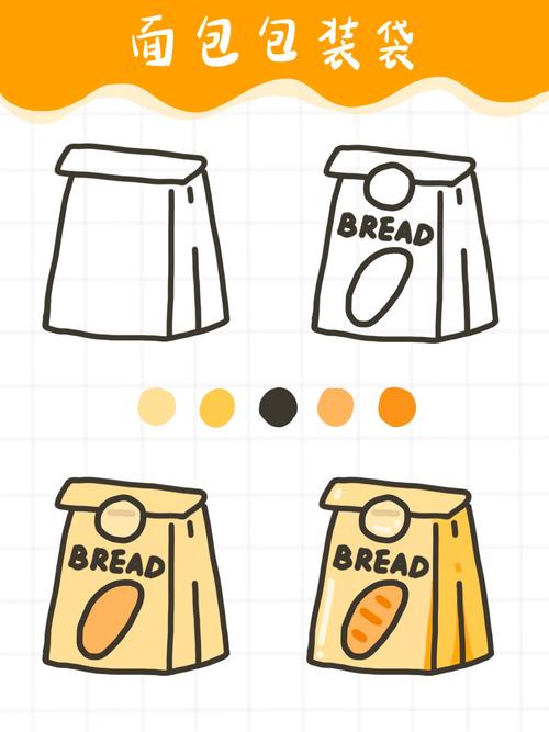 手绘袋子图案简笔画