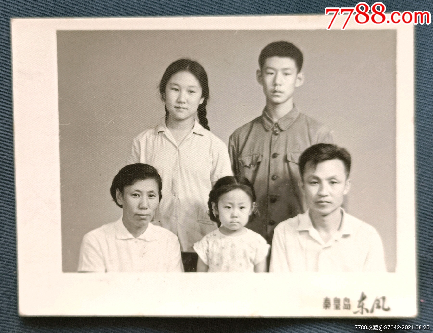 七十年代老照片全家合影