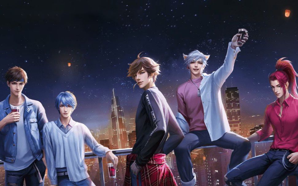 【小夜神也】 《王者荣耀》无限王者渣男团 不帅你找我