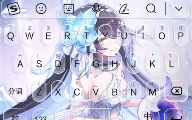 键盘皮肤来了(链接在评论区)