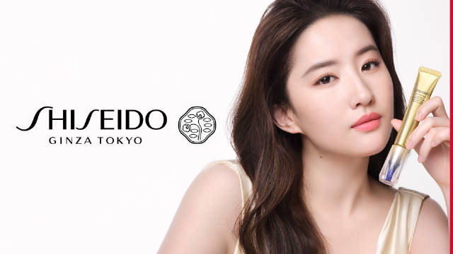 以配方之力,突破淡纹不可能  与shiseido资生堂品牌全球代言人@刘亦菲