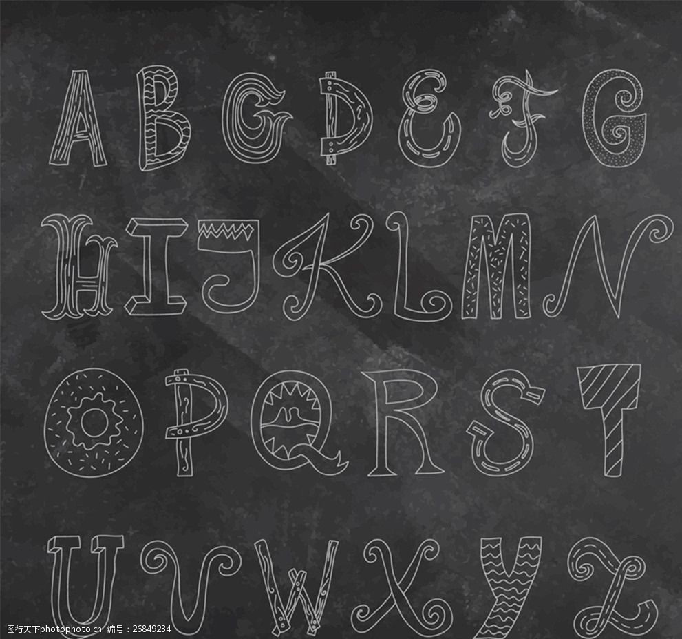 关键词:26个手绘字母设计矢量图 艺术字 字母 英文字母 花纹 矢量图