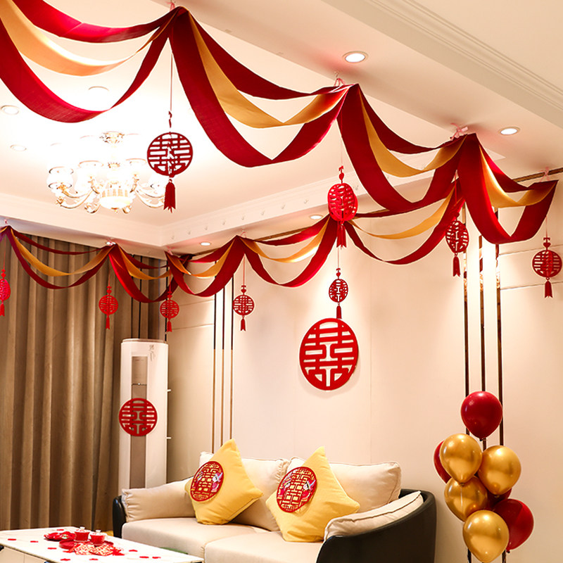 拉花装饰客厅用品婚房布置套装婚庆婚礼创意拉花