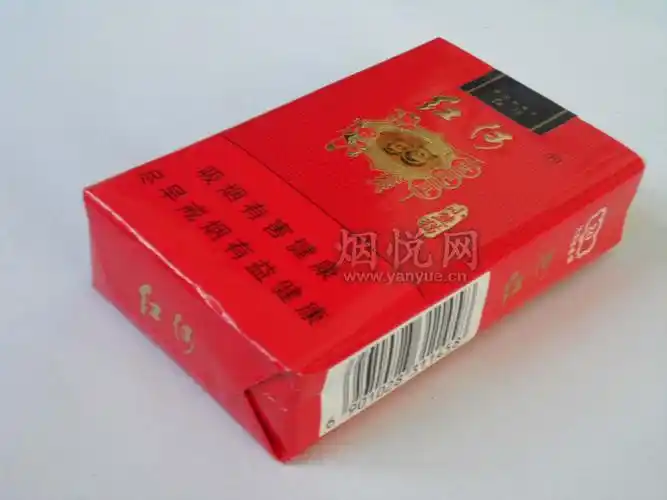 红河(小熊猫世纪风)