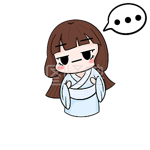 图怪兽原创元素     粉色    卡通      女孩      无语      表情包